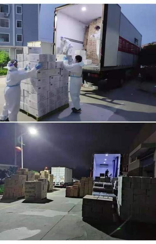业务覆盖种植养殖,工厂,物流,贸易,零售全产业链各环节,为用户提供全